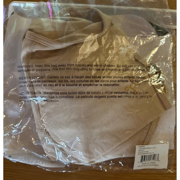 Tommie Copper Womens Lower Back Support Tank M Polyester & Spandex Nude $80 MSRP - Picture 8 of 9